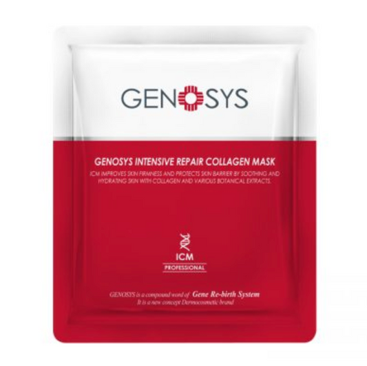 GENOSYS Intensive Repair Collagen Mask